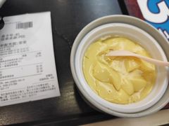 -永和大王(香缤店)