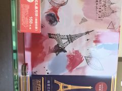 -味多美蛋糕(安定门店)