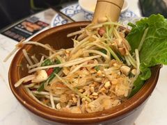 -KingThaia金泰兰(滨江天街店)