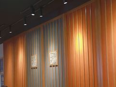 -和府捞面(星光大道一期店)