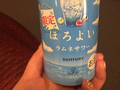 -章鱼烧博物馆(TAKOYAKI PARK)