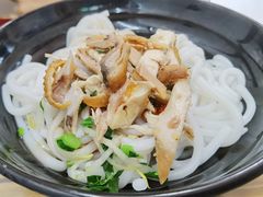 -再回首鸡肉米线(人民路一店)