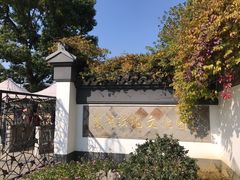 -鹅湖玫瑰文化园