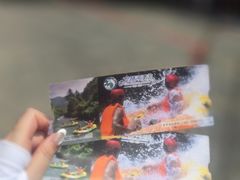 -龙颈河漂流