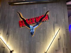 -黑角餐厅美式狂野Blackhorn(昌茂花园店)