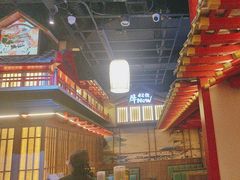 -牛New寿喜烧(虹桥新天地店)