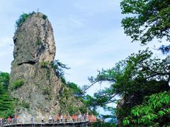 -老君山风景名胜区