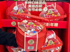 -中百仓储(古田路店)