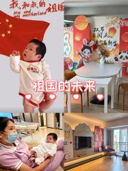 -大美母婴月子中心(馨乐庭店)