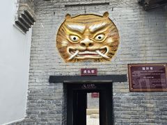 -明代监狱