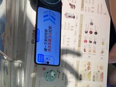 -DQ·蛋糕·冰淇淋(周浦万达店)