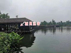 -枫香湖儿童公园
