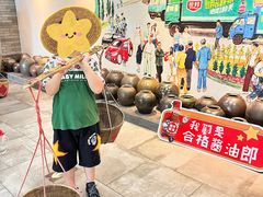 -厨邦酱油文化博览馆