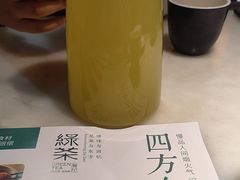 -绿茶餐厅(哈尔滨凯德店)