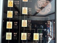 -静园(和平区)