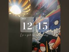 -友壹町寿司(佛山新DNA店)