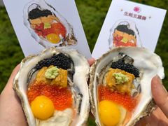 -曼听小寨海鲜烧烤·大连辣炒大王(盖州街店)
