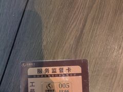 -华夏良子·足道SPA艾灸(金皇大厦店)