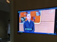 -南京君和堂中医门诊部