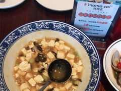-妈妈菜舟山海鲜(定海古城店)