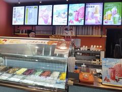 -iceason爱茜茜里·意大利健康冰淇淋(骑龙巷店)