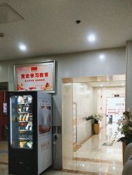 -大连新百佳妇儿医院