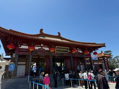 -神州牡丹园