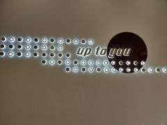 -啊噗吐呦现场烘焙(麦凯乐店)