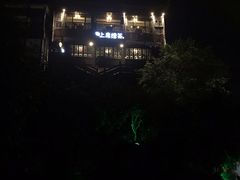 -上席擂茶·新中式青年茶馆(古城店)