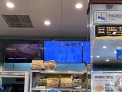 -护国寺小吃(地安门店)