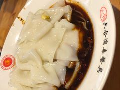 -周家大辣椒面皮(中山街店)