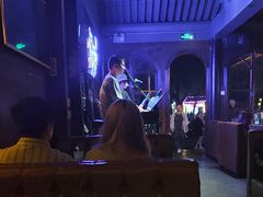 -悦界酒吧(后海店)