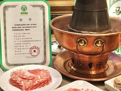 -牛街·马辈儿涮肉(牛街总店)