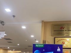 -慈铭体检(洋桥分院)
