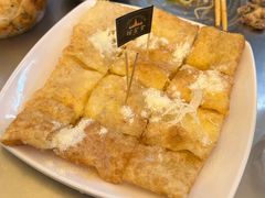 -阿古吉缅甸茶餐厅