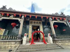 -陈氏书院