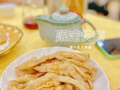 -君之悦酒家(容山路店)