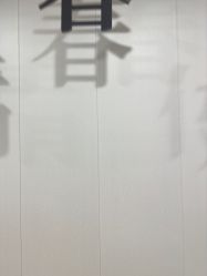 -太原丽都医疗美容医院