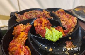 Five-color Beef