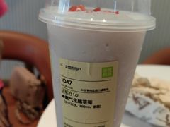 -奈雪的茶(中粮祥云小镇店)