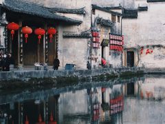 -臭鳜鱼人家·老字号徽菜