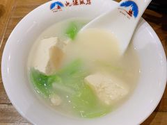 奶白菜炖豆腐-北疆饭店(朗悦公园茂店)