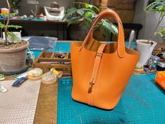 -如果·追梦手工皮具DIY教学店(田子坊店)