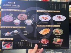 -牛YO寿喜烧·铁板烧和牛火锅自助(市府恒隆店)