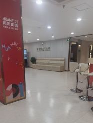 -上海华美医疗美容医院