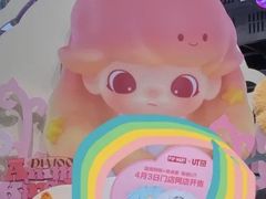 -优衣库(长沙国金中心店)