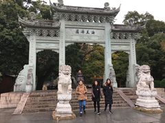 -普陀山风景名胜区-法雨禅寺