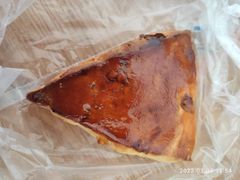司康-鲍师傅糕点(五角场店)