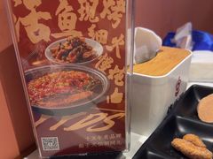 -锦尚阁烤鱼(望京新荟城店)