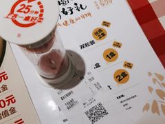 -西贝(紫荆广场店)